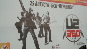U2 in Moscow 2010